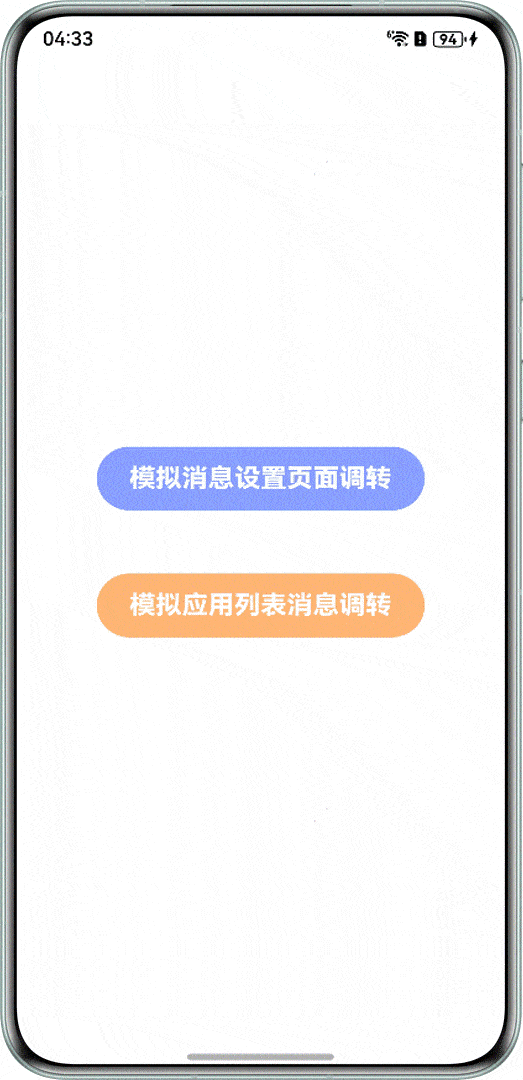 图片名称