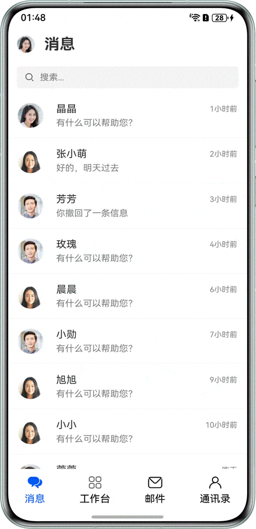 图片名称
