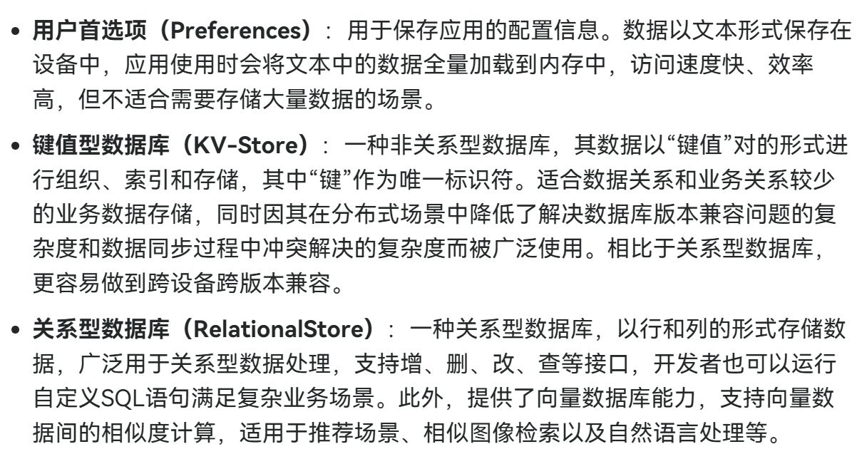 cke_559.png