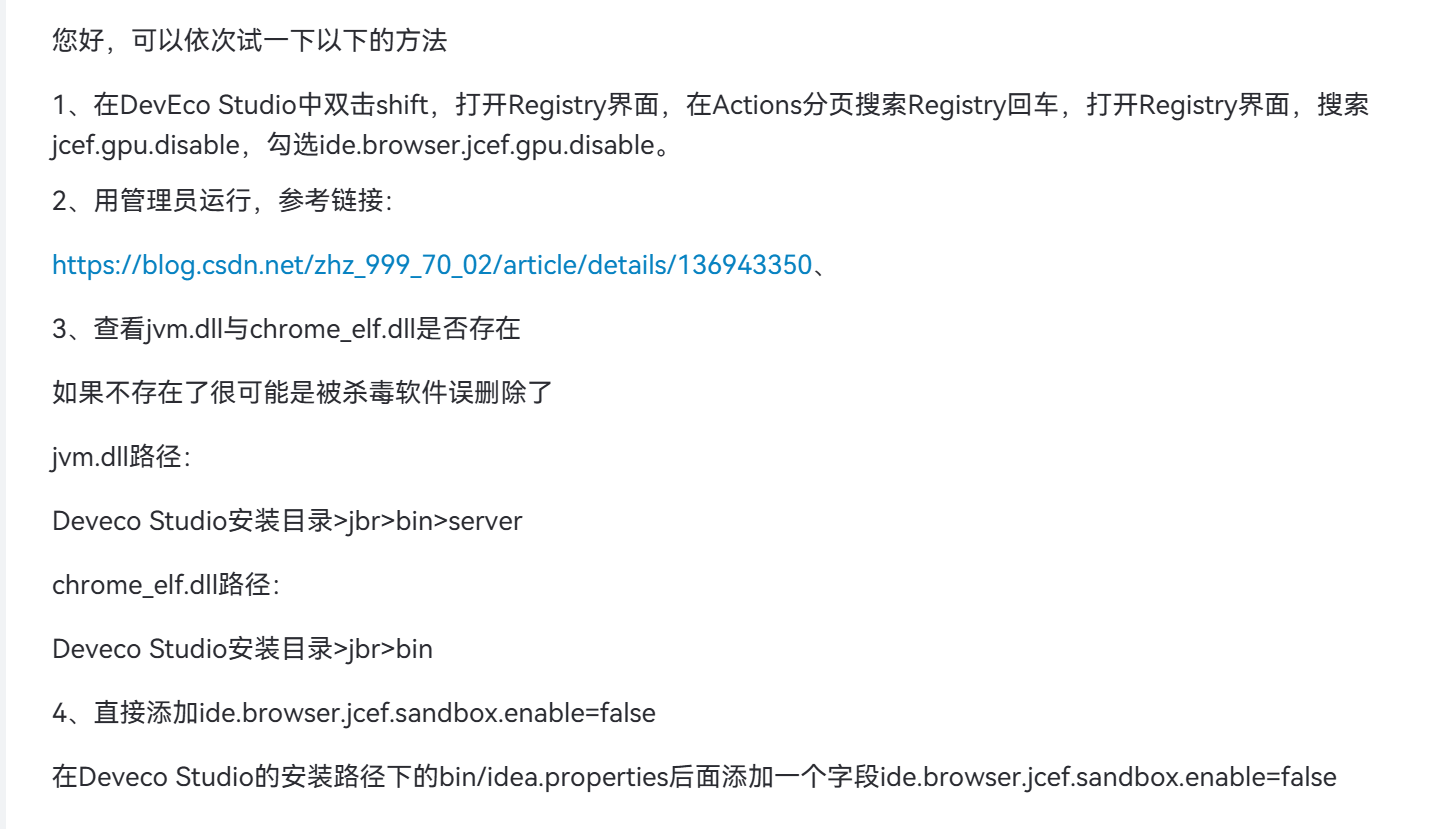 cke_522.png