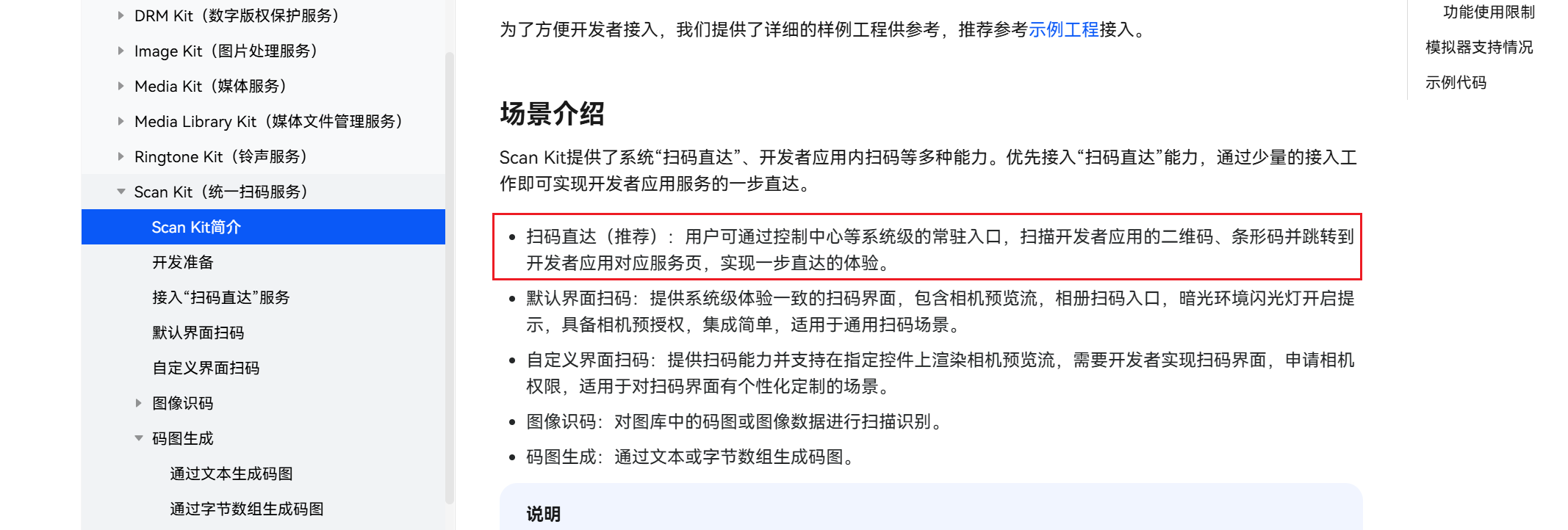 cke_5919.png