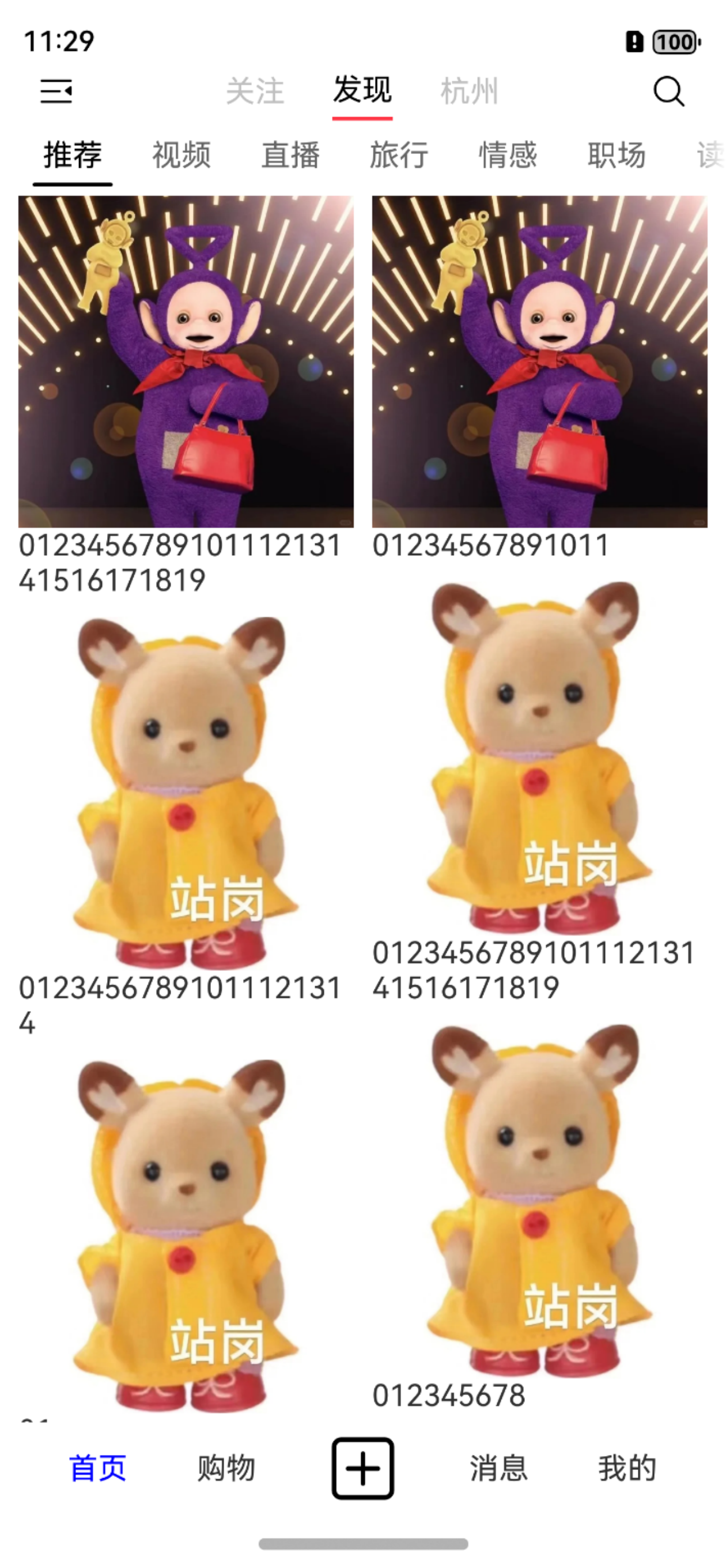 cke_1889.png