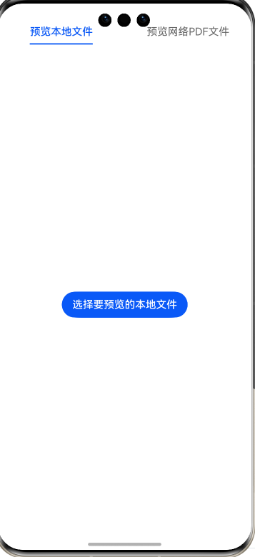 图片名称