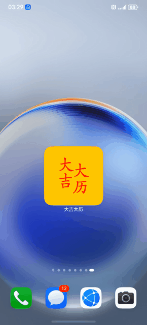 cke_24487.gif