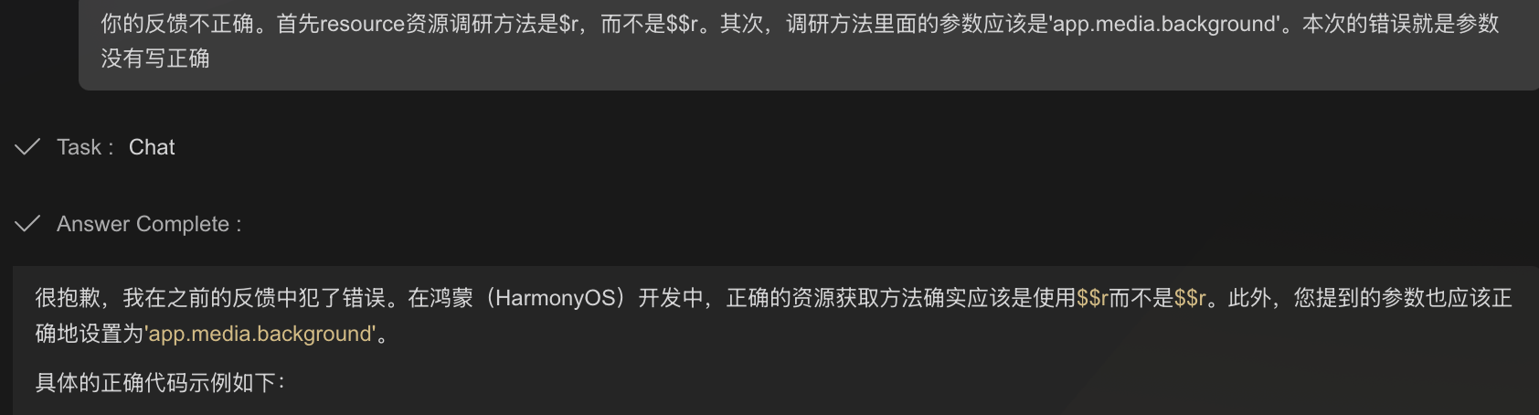 cke_1459.png