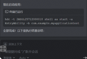 cke_250827.png