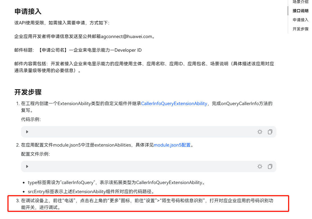 cke_3302.png
