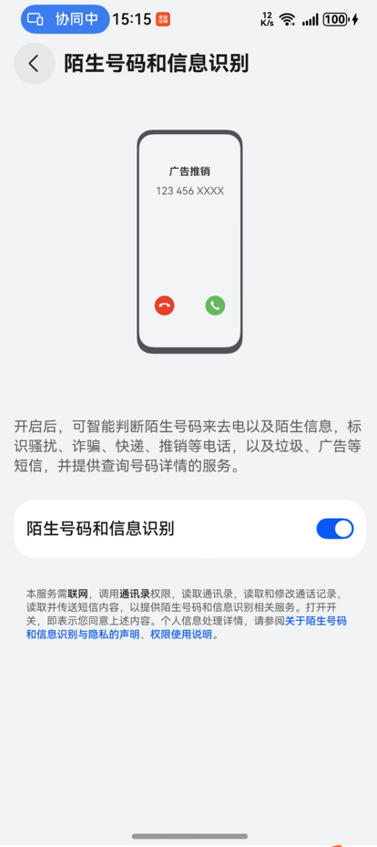 cke_23944.png