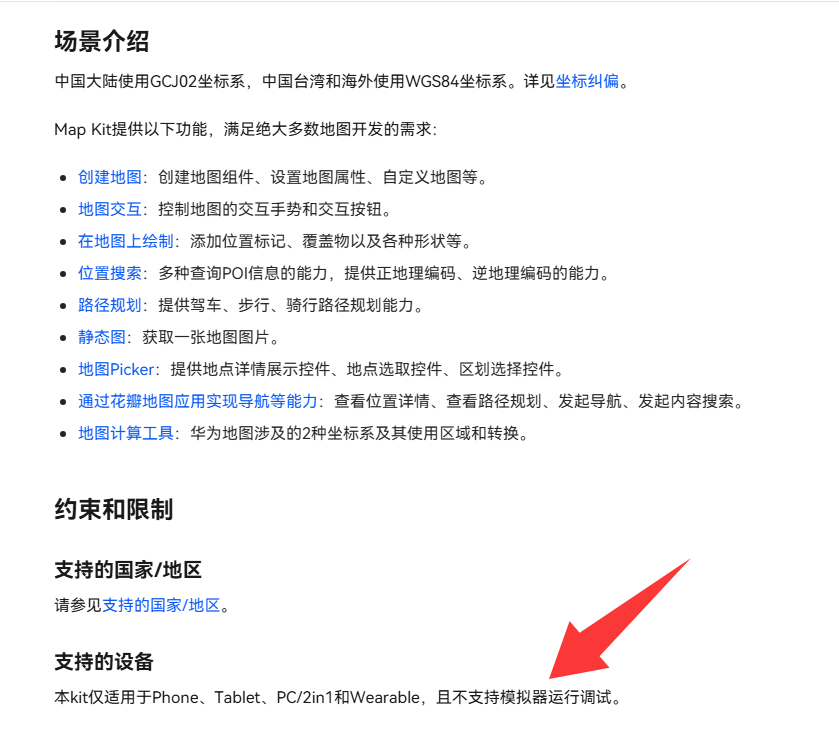 cke_1345.png