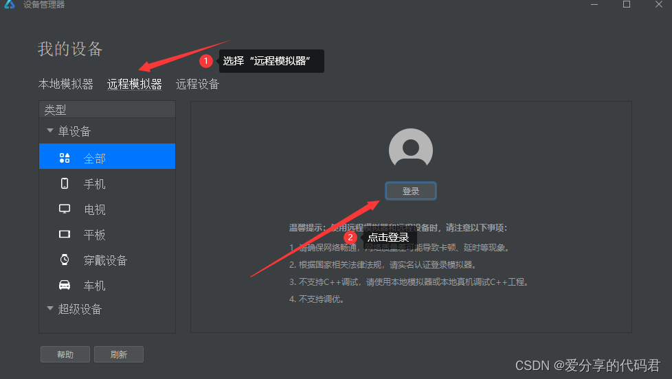 cke_3029.png