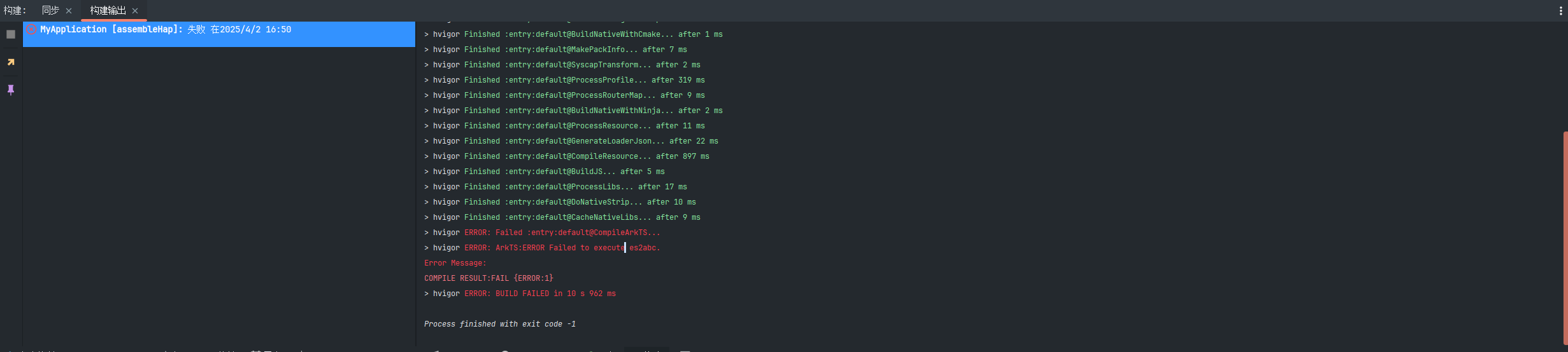 Snipaste_2025-04-02_16-53-17.png