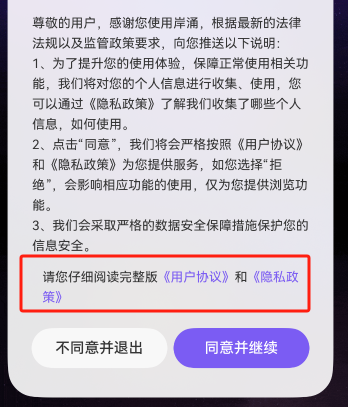 cke_1872.png