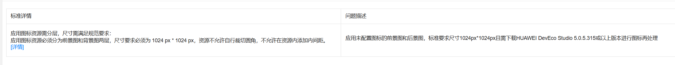 cke_867.png