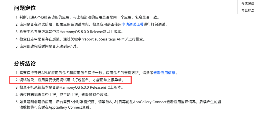 cke_20063.png