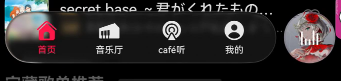 cke_420.png