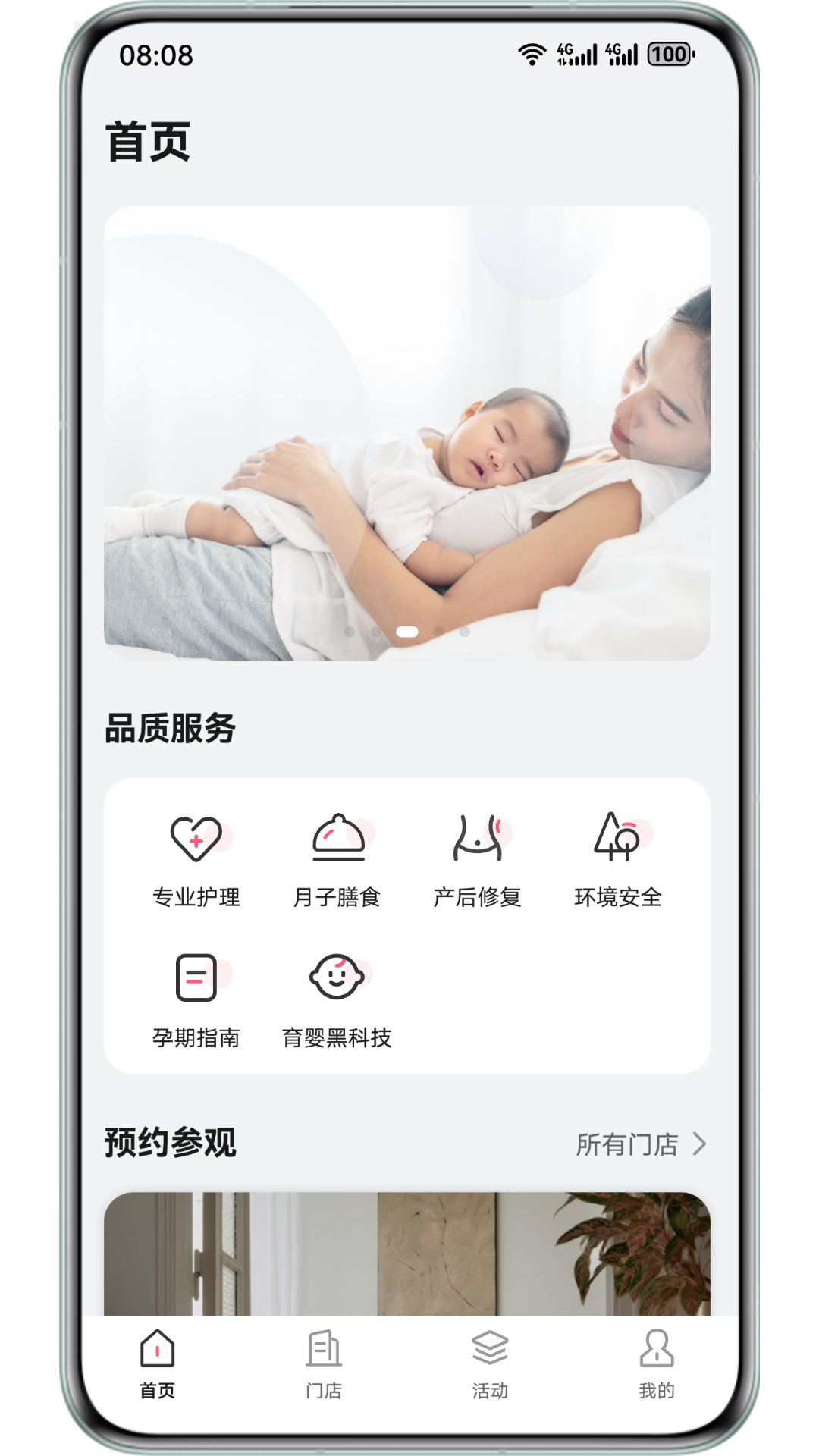 HarmonyOS Next 高效开发模板与组件库（20250730更新）| 鸿蒙应用开发必备资源 Part1 （含各行业开发案例）-鸿蒙开发者社区