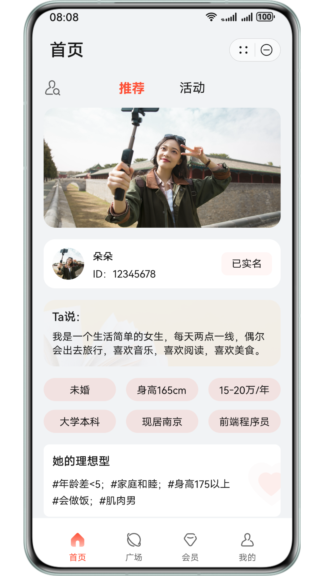 HarmonyOS Next 高效开发模板与组件库（20250730更新）| 鸿蒙应用开发必备资源 Part1 （含各行业开发案例）-鸿蒙开发者社区