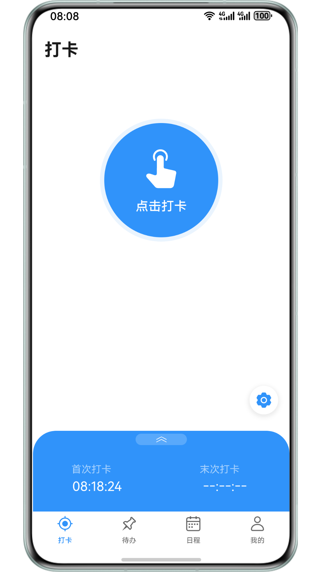 HarmonyOS Next 高效开发模板与组件库（20250730更新）| 鸿蒙应用开发必备资源 Part1 （含各行业开发案例）-鸿蒙开发者社区