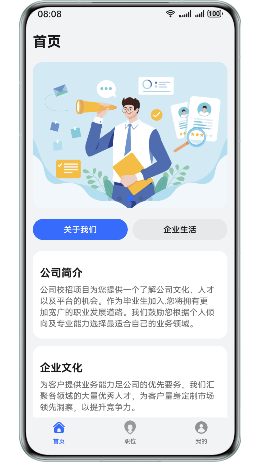 HarmonyOS Next 高效开发模板与组件库（20250730更新）| 鸿蒙应用开发必备资源 Part1 （含各行业开发案例）-鸿蒙开发者社区