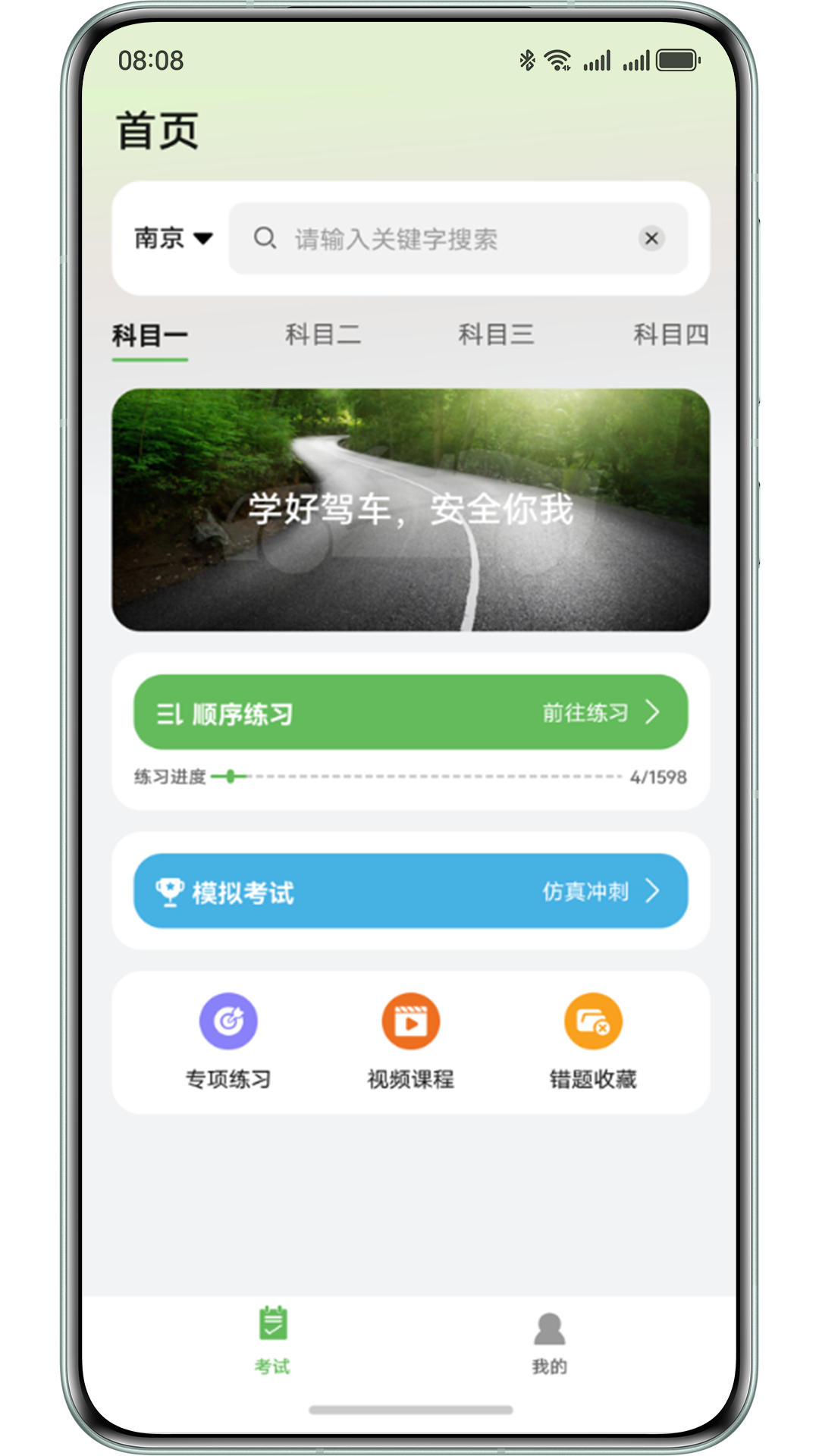 HarmonyOS Next 高效开发模板与组件库（20250730更新）| 鸿蒙应用开发必备资源 Part1 （含各行业开发案例）-鸿蒙开发者社区
