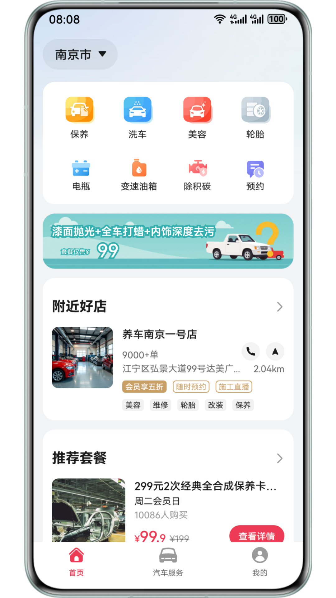 HarmonyOS Next 高效开发模板与组件库（20250730更新）| 鸿蒙应用开发必备资源 Part1 （含各行业开发案例）-鸿蒙开发者社区