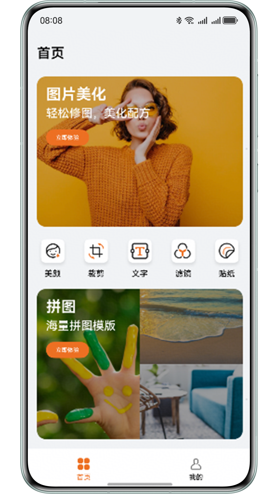 HarmonyOS Next 高效开发模板与组件库（20250730更新）| 鸿蒙应用开发必备资源 Part1 （含各行业开发案例）-鸿蒙开发者社区