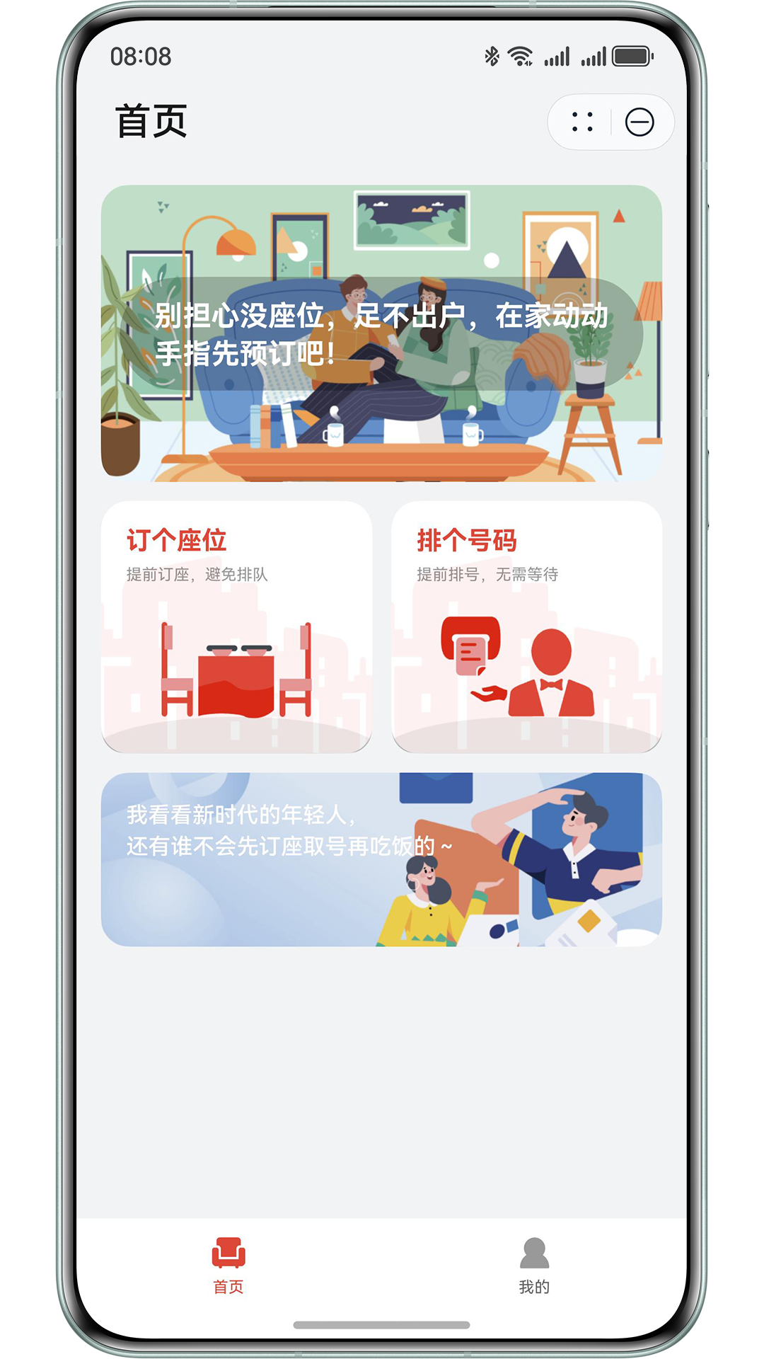 HarmonyOS Next 高效开发模板与组件库（20250730更新）| 鸿蒙应用开发必备资源 Part1 （含各行业开发案例）-鸿蒙开发者社区