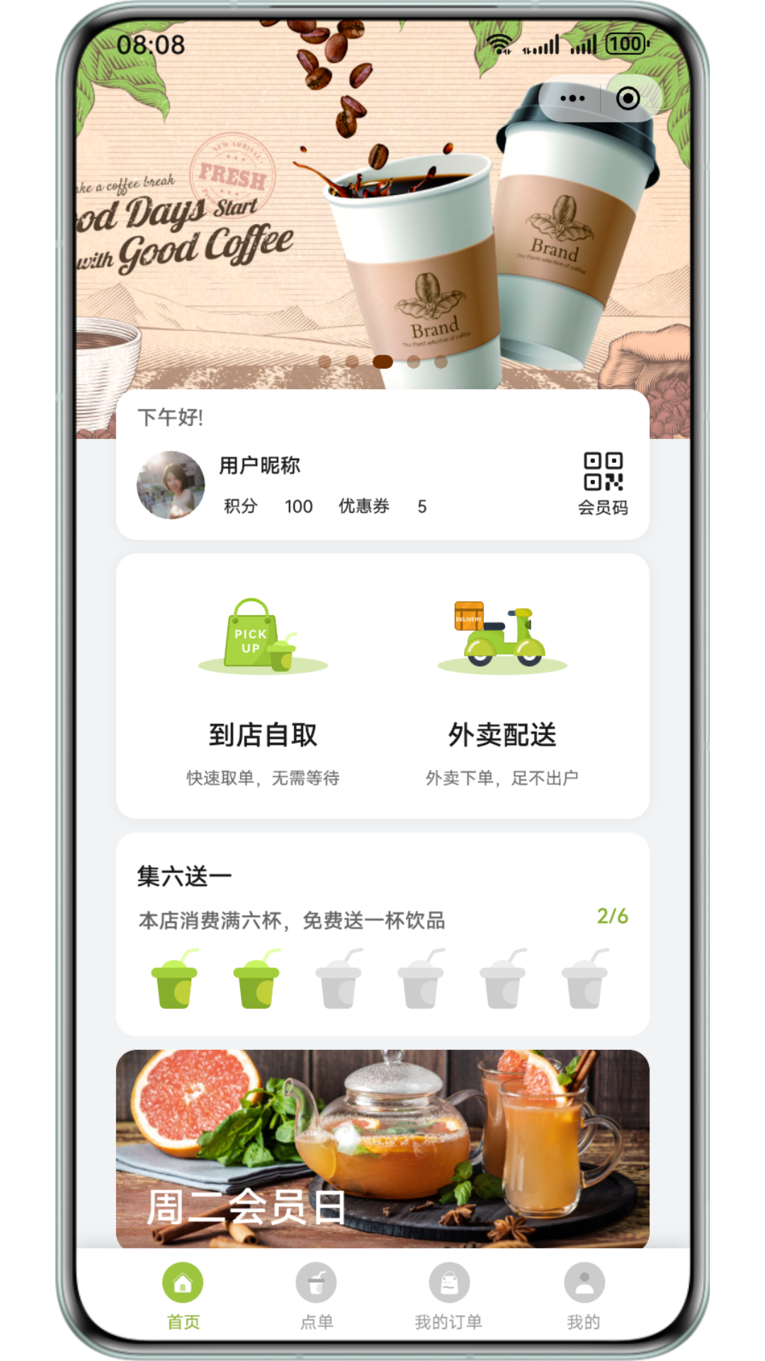 HarmonyOS Next 高效开发模板与组件库（20250730更新）| 鸿蒙应用开发必备资源 Part1 （含各行业开发案例）-鸿蒙开发者社区