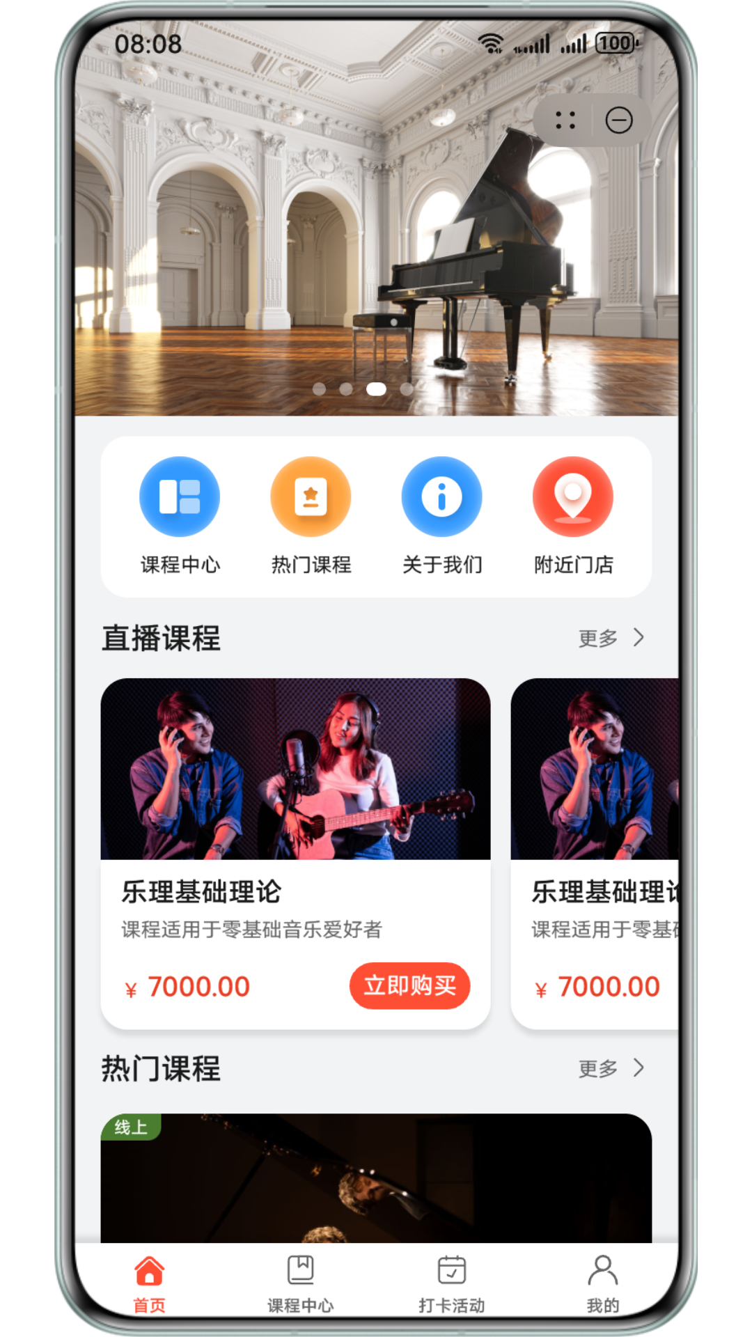HarmonyOS Next 高效开发模板与组件库（20250730更新）| 鸿蒙应用开发必备资源 Part1 （含各行业开发案例）-鸿蒙开发者社区