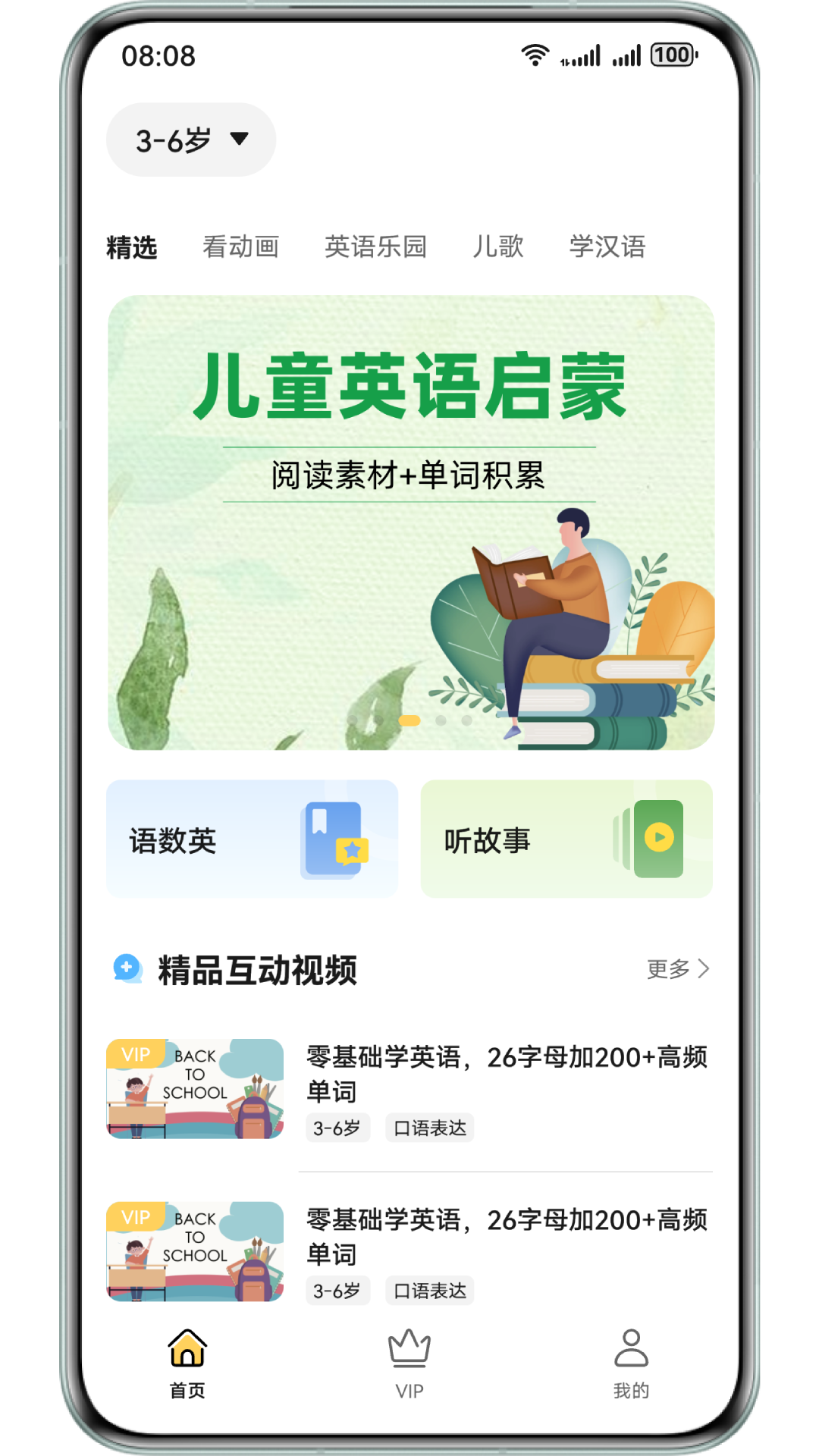 HarmonyOS Next 高效开发模板与组件库（20250730更新）| 鸿蒙应用开发必备资源 Part1 （含各行业开发案例）-鸿蒙开发者社区