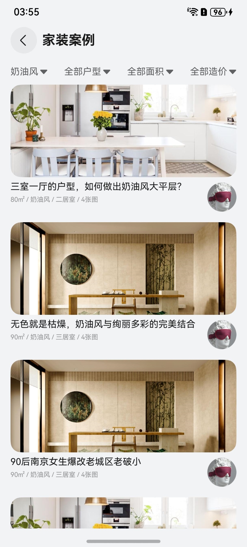 HarmonyOS Next 高效开发模板与组件库（20250730更新）| 鸿蒙应用开发必备资源 Part1 （含各行业开发案例）-鸿蒙开发者社区