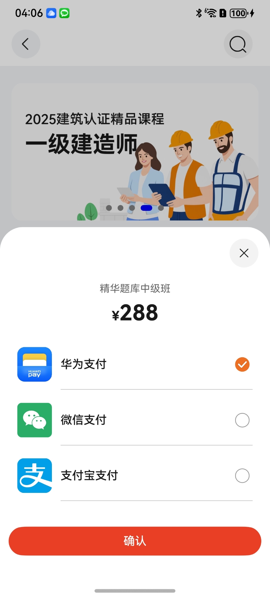 HarmonyOS Next 高效开发模板与组件库（20250730更新）| 鸿蒙应用开发必备资源 Part1 （含各行业开发案例）-鸿蒙开发者社区