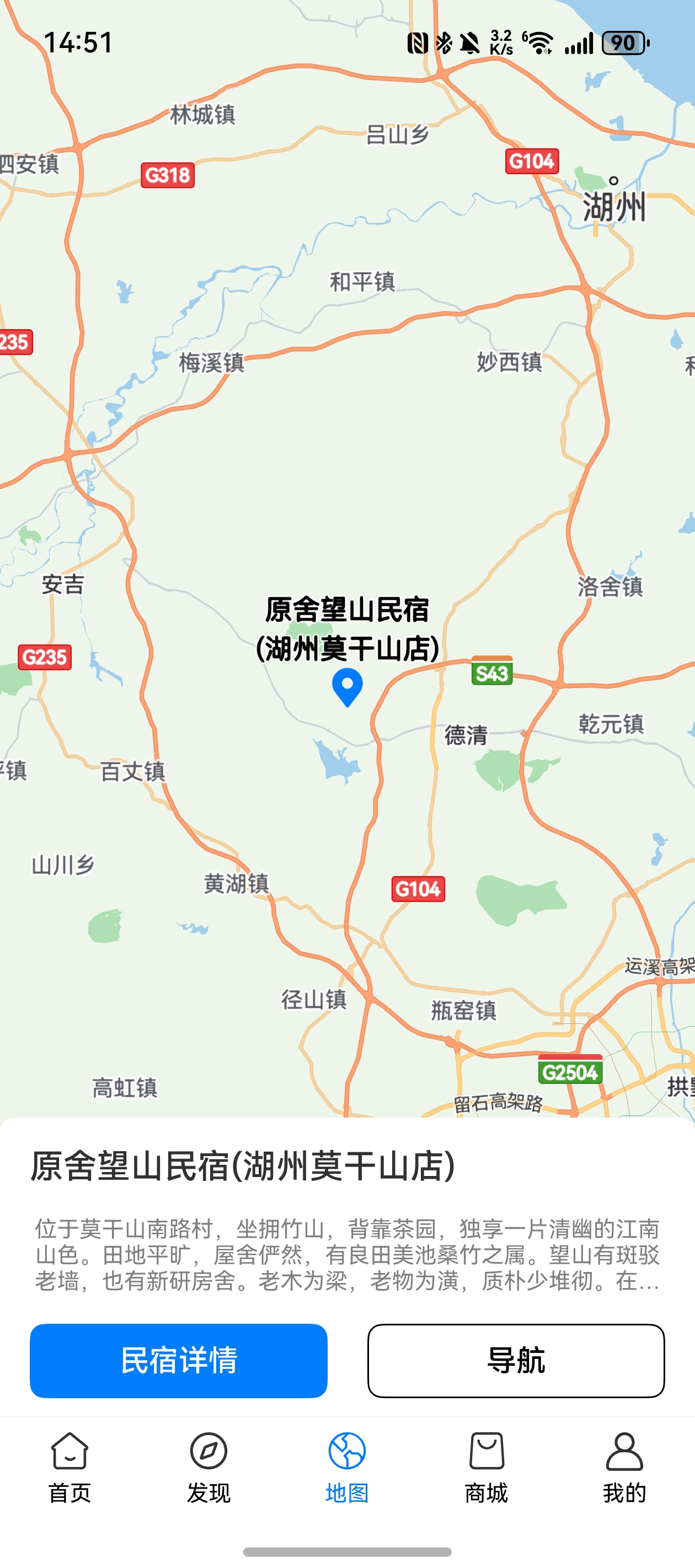 地图