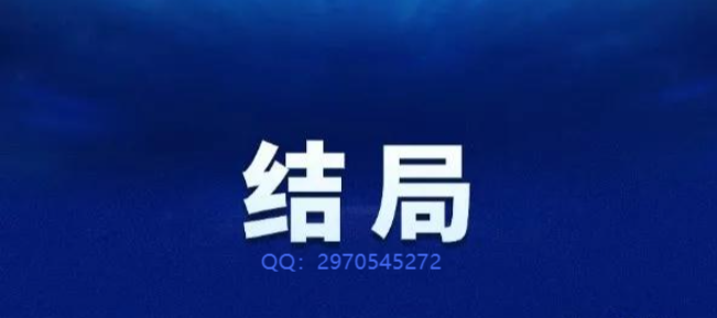 网上网站平台提不了款应该怎么办？ 【来源：赤道365论坛】 帖子ID:54442 
