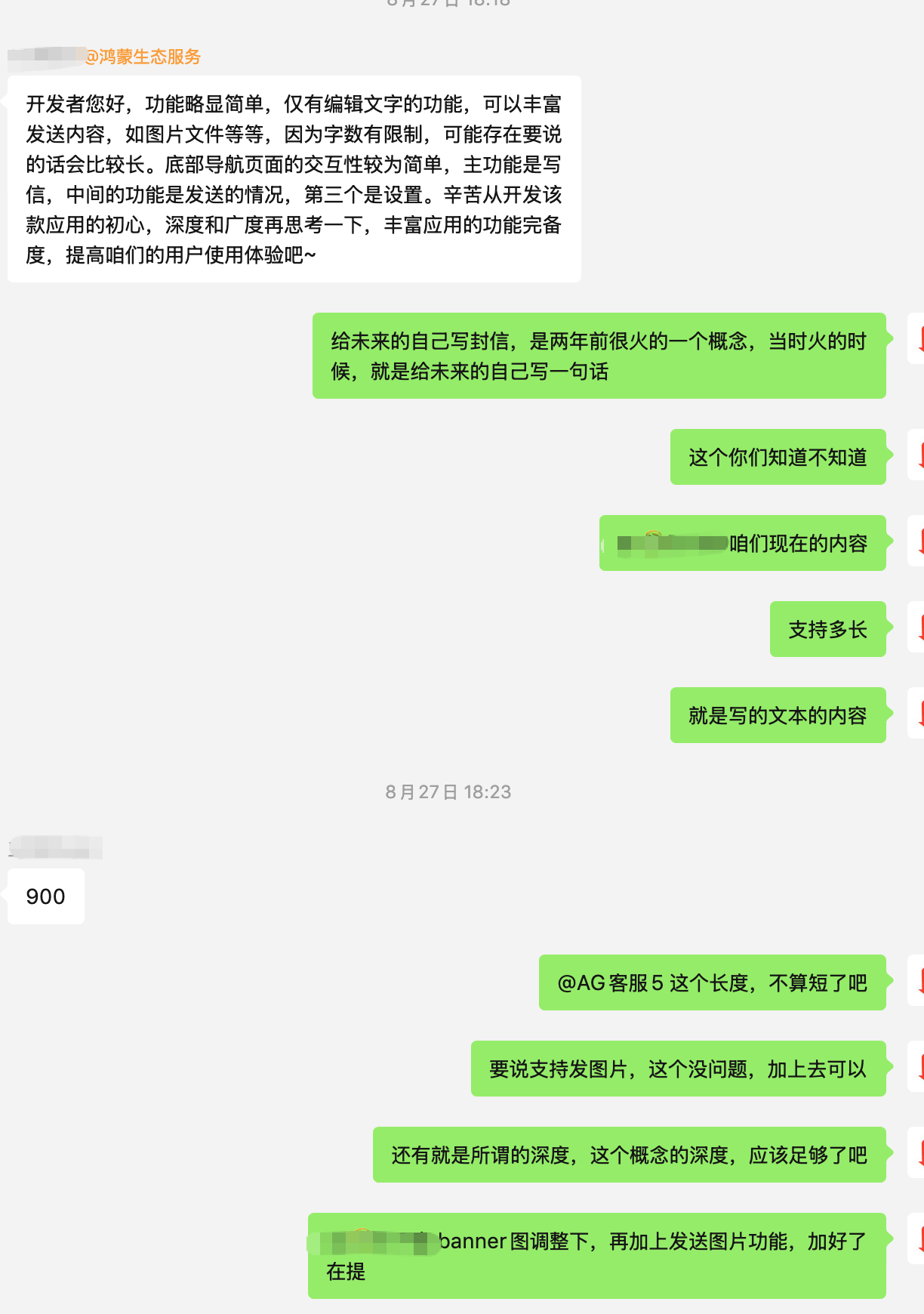 cke_43955.png