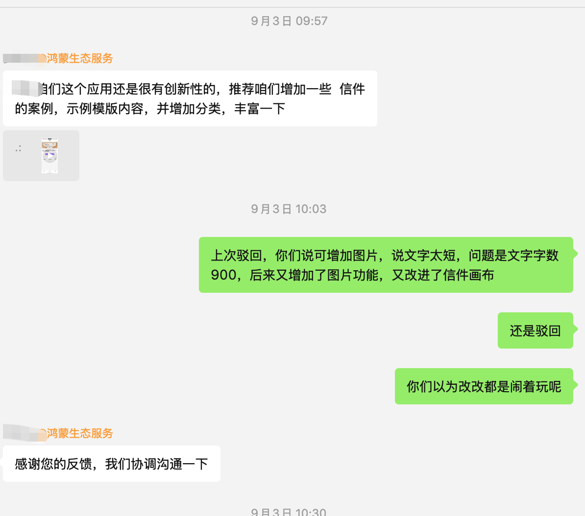 cke_59632.png