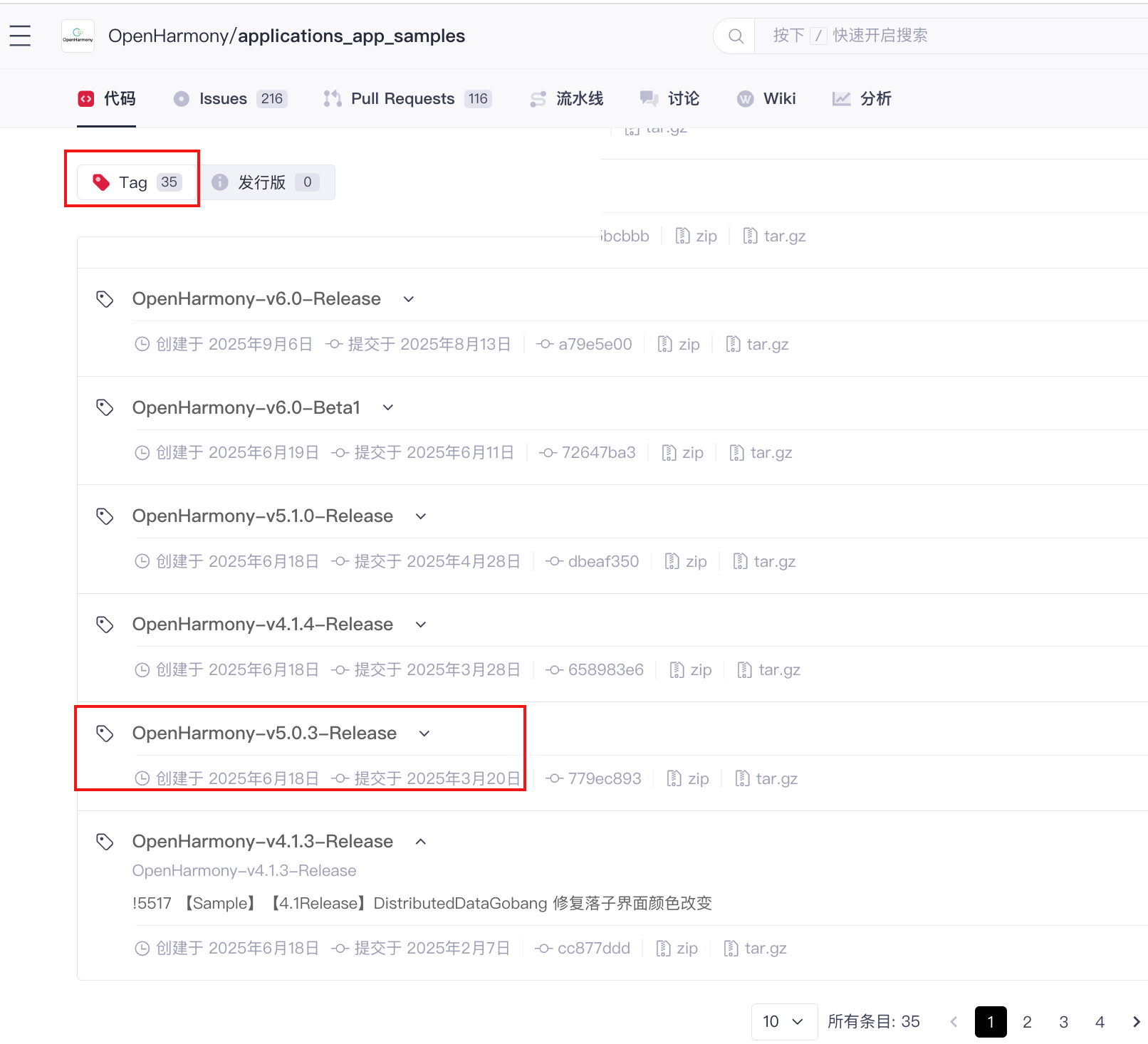 cke_7366.png
