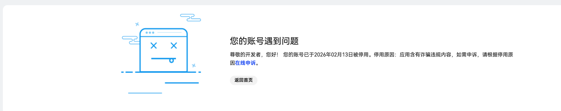 cke_3671.png