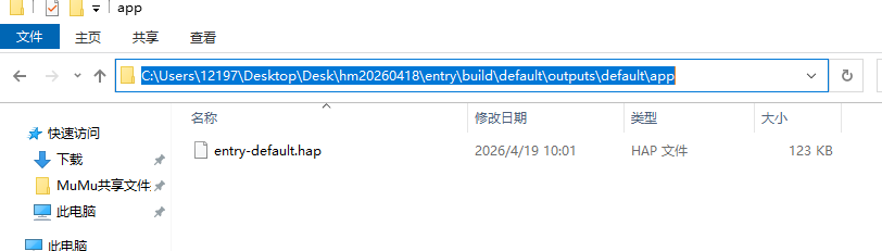 cke_2079.png