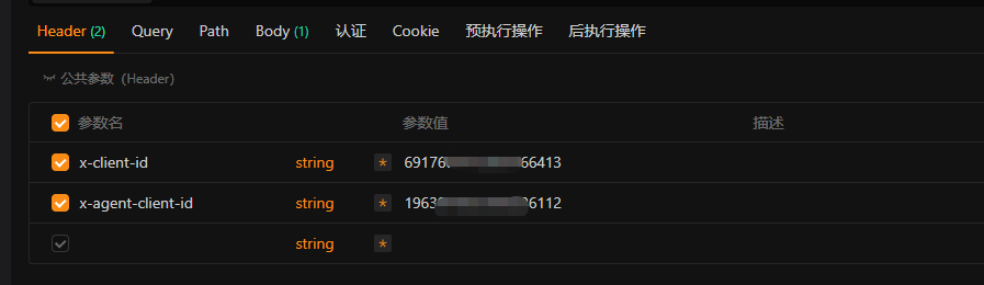 cke_7645.png